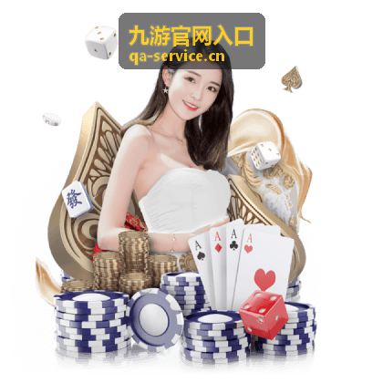 九游官网入口 社区创作者招募